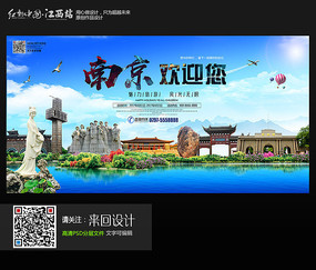 教育学历证书电子注册备案表
